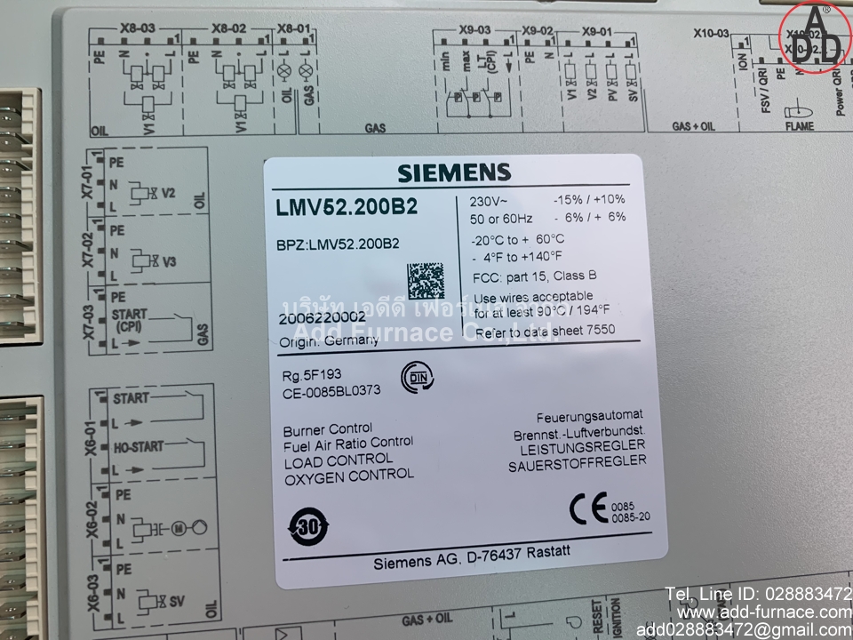 LMV52.200B2 (13)